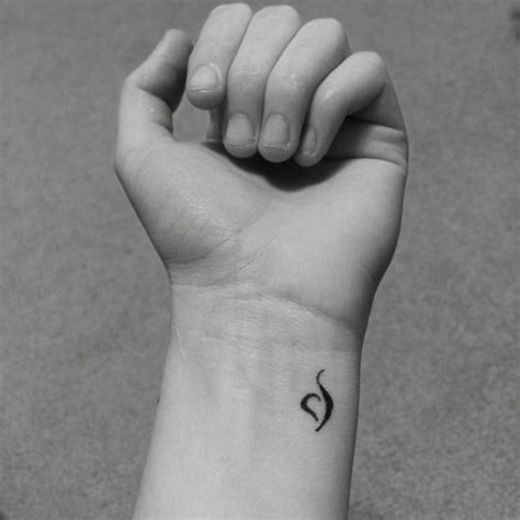 neda tattoo meaning.